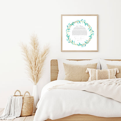 Green Leaf & Gold Ring Watercolor Ketubah