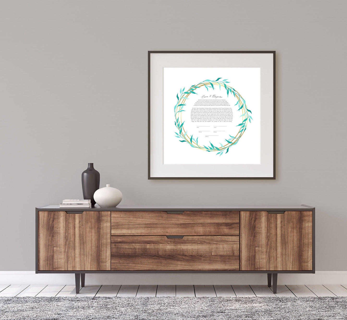 Green Leaf & Gold Ring Watercolor Ketubah
