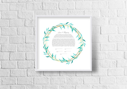 Green Leaf & Gold Ring Watercolor Ketubah