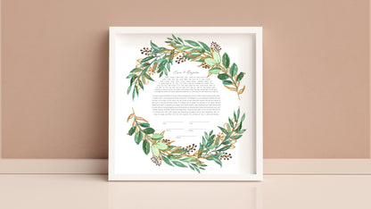 Green Leaf & Gold Watercolor Ketubah