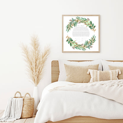 Green Leaf & Gold Watercolor Ketubah