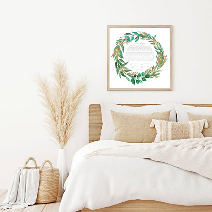 Green Leaf & Gold Watercolor Ketubah