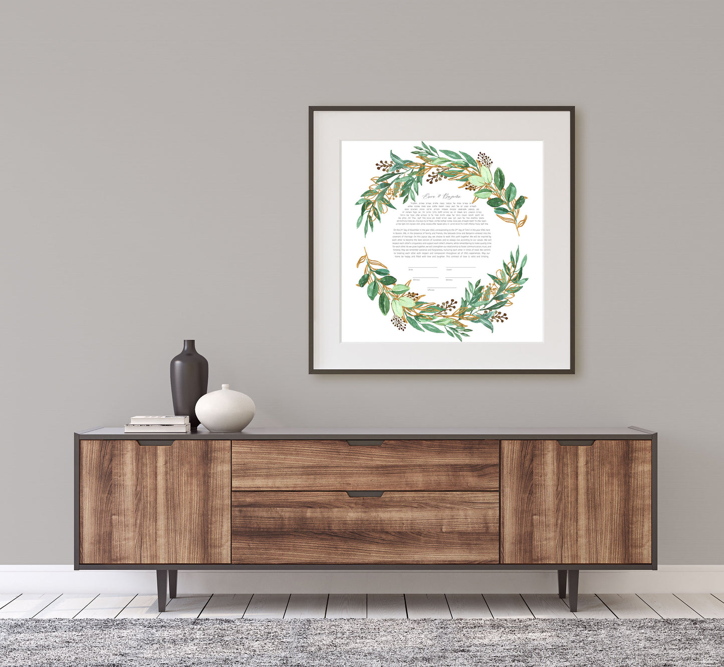 Green Leaf & Gold Watercolor Ketubah