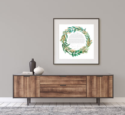 Green Leaf & Gold Watercolor Ketubah
