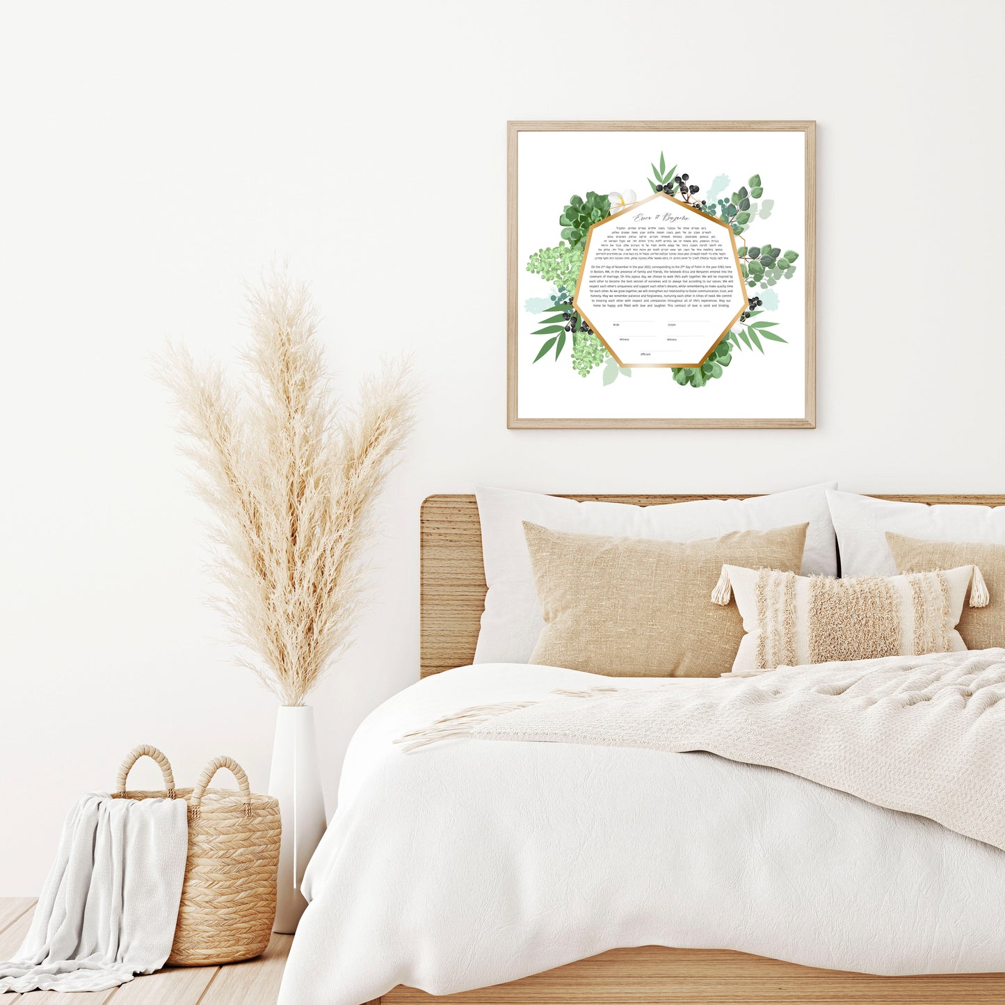 Green Leaves & Gold Ketubah