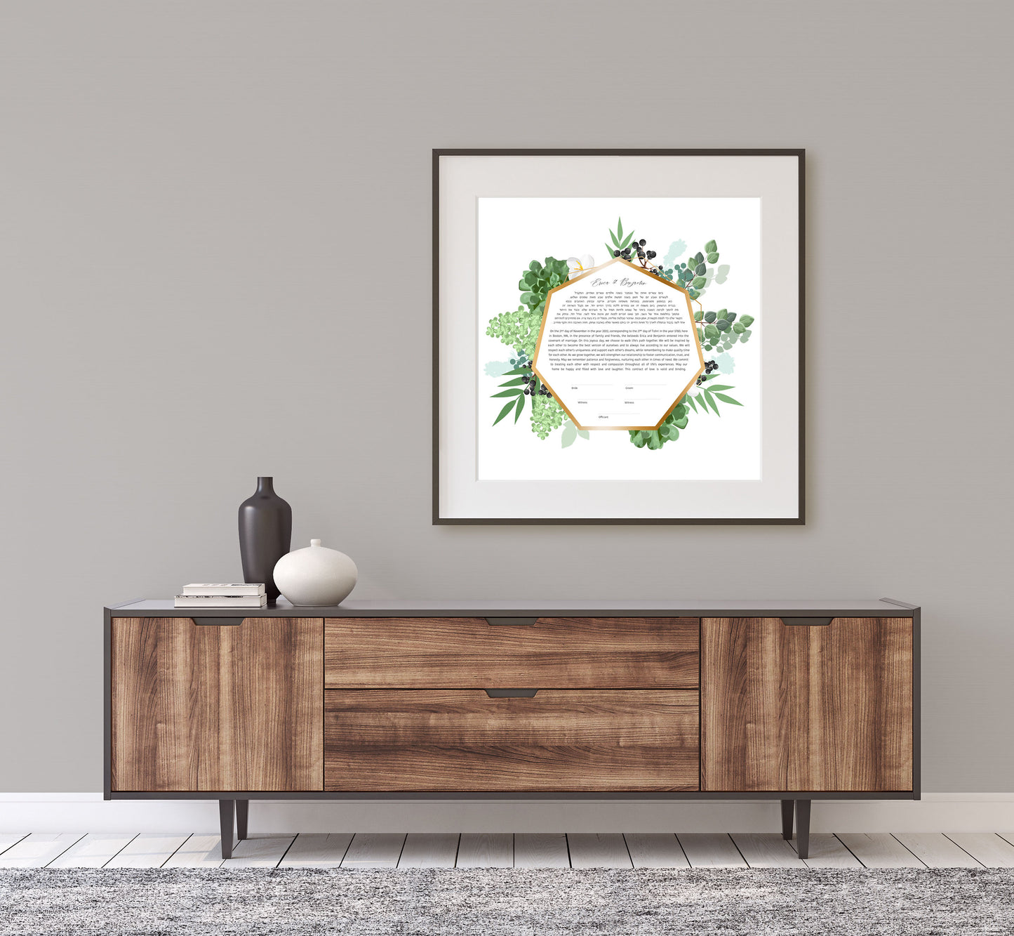 Green Leaves & Gold Ketubah