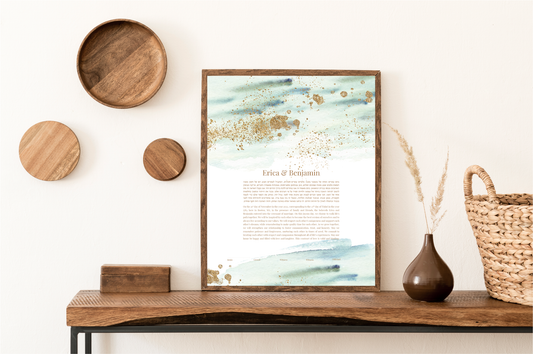 Green & Gold Watercolor Ketubah