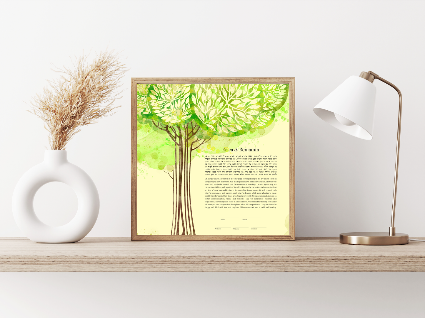 Tree of Life Green Watercolor Ketubah