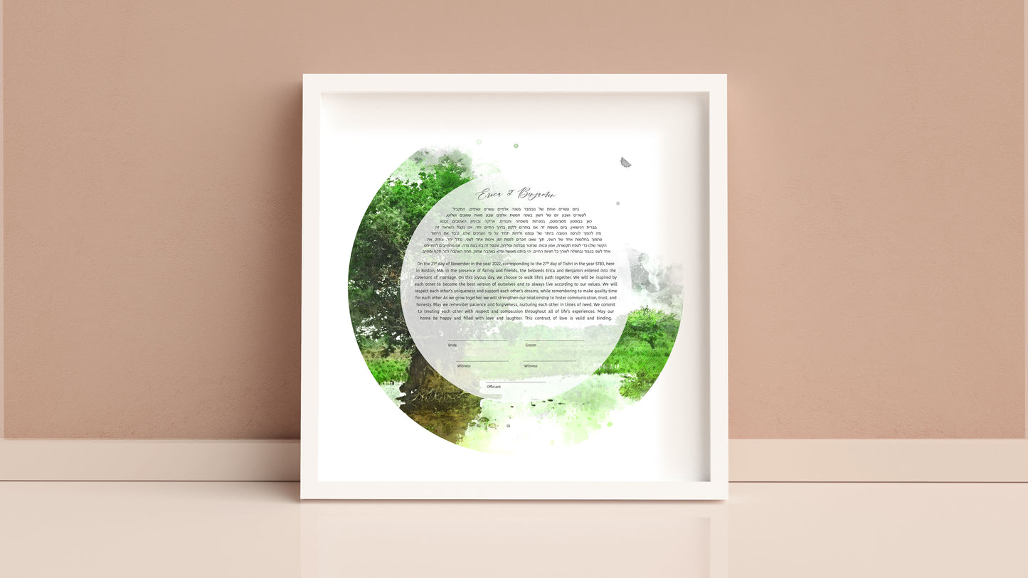 Green Tree of Life Ketubah