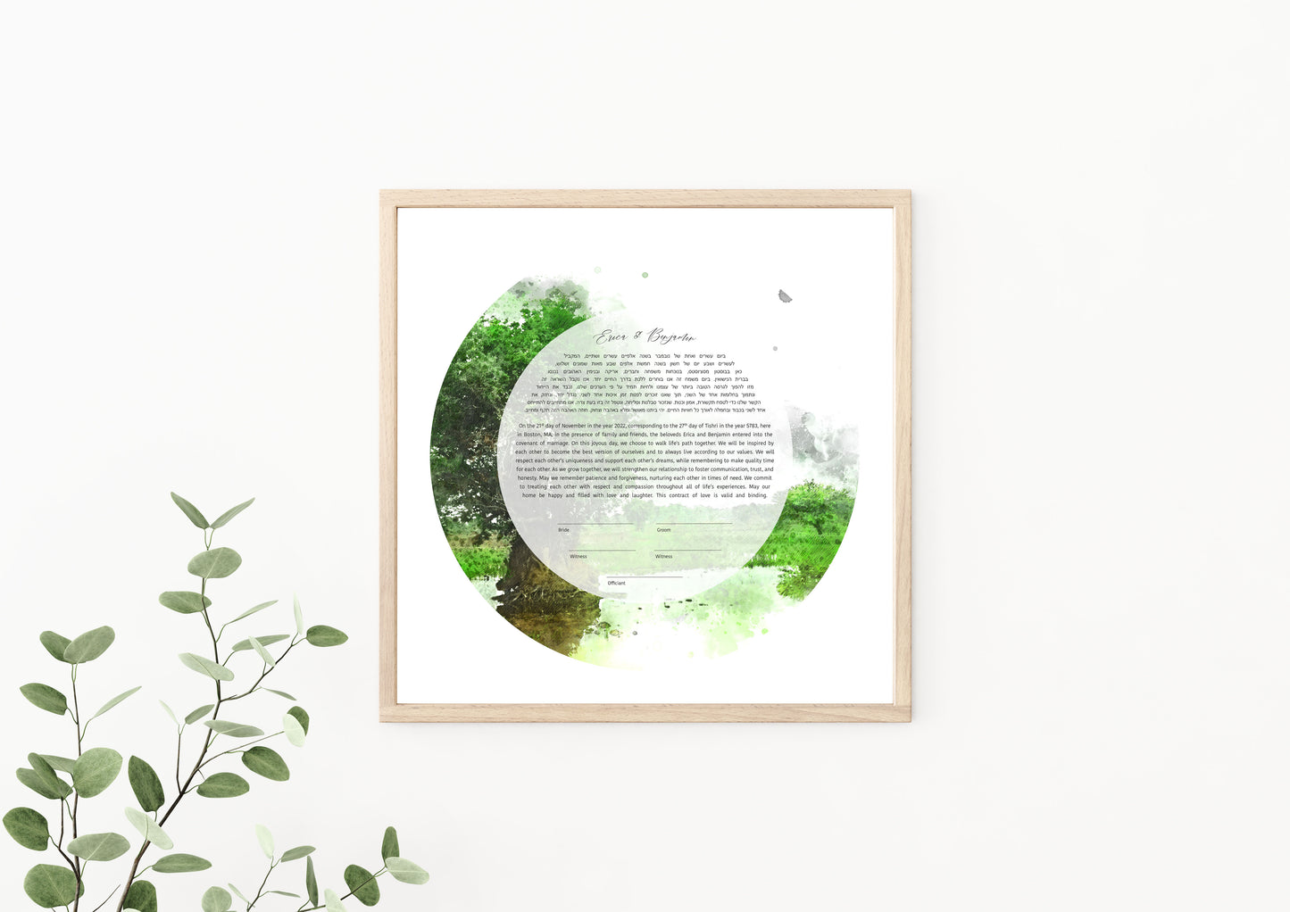 Green Tree of Life Ketubah