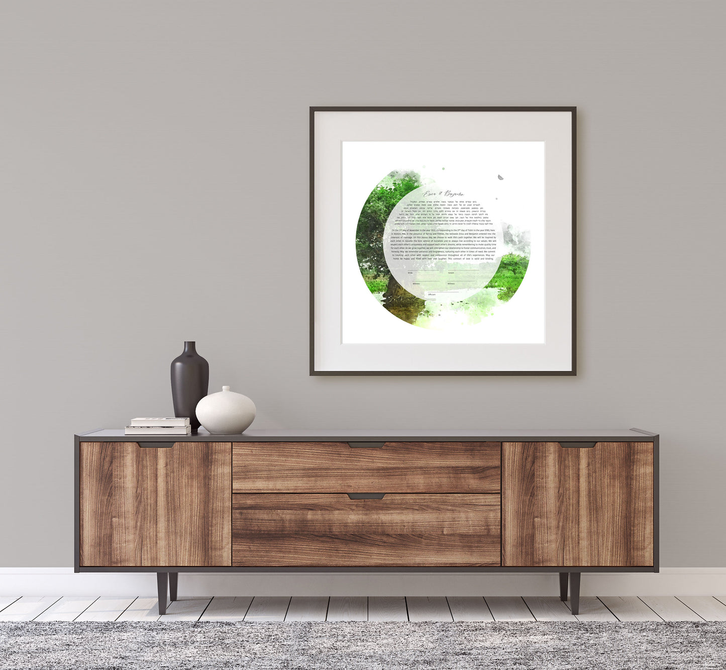 Green Tree of Life Ketubah