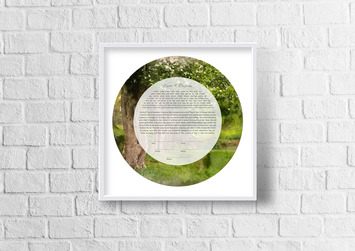 Green Tree of Life Ketubah