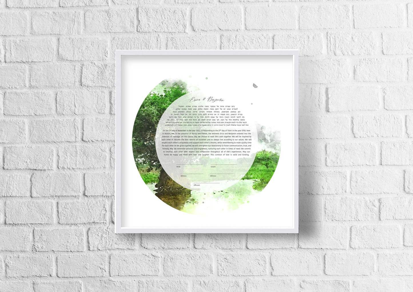 Green Tree of Life Ketubah