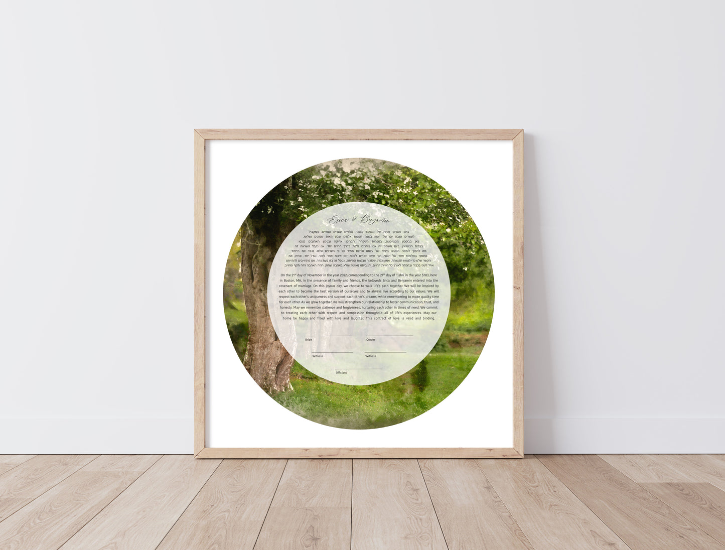 Green Tree of Life Ketubah