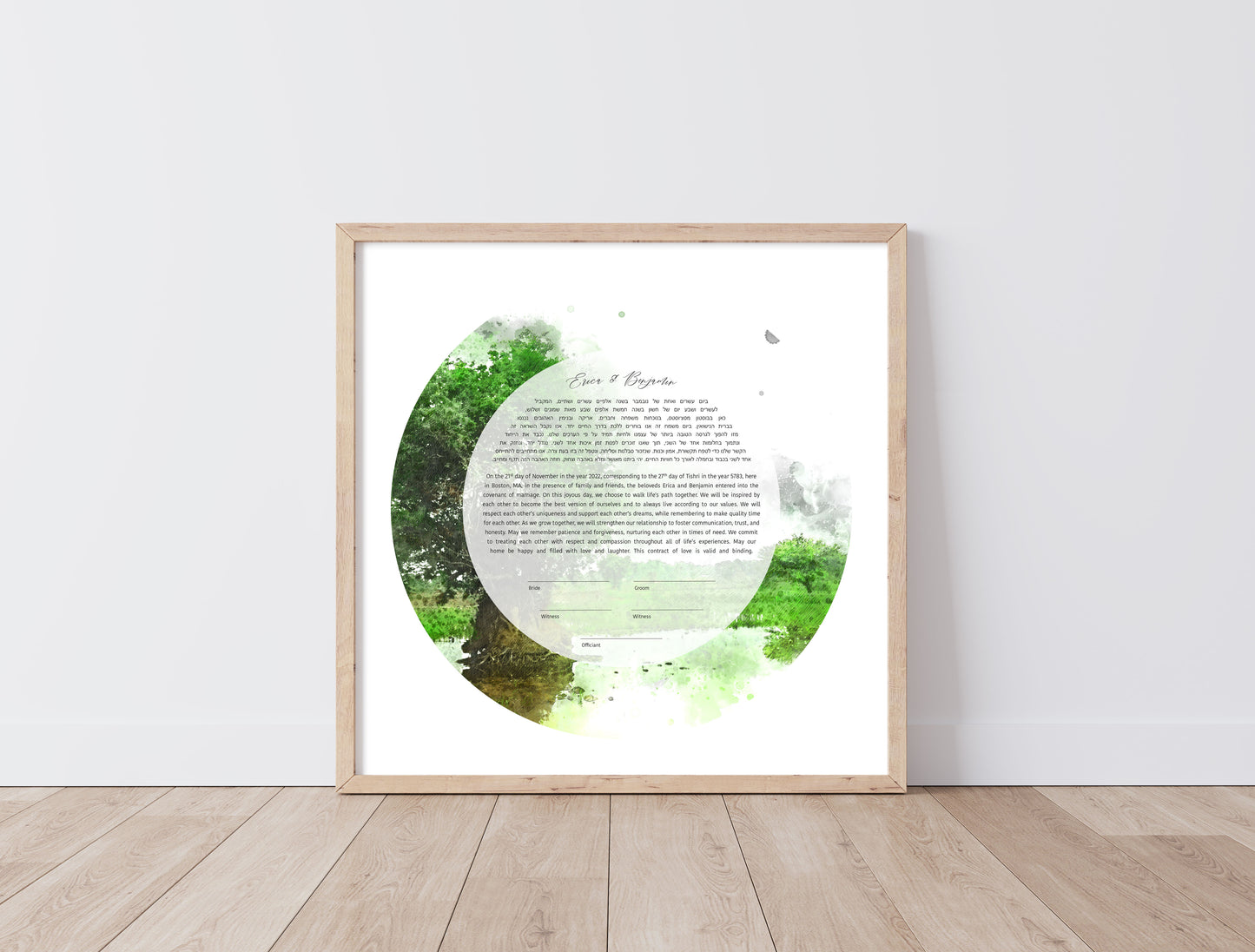 Green Tree of Life Ketubah