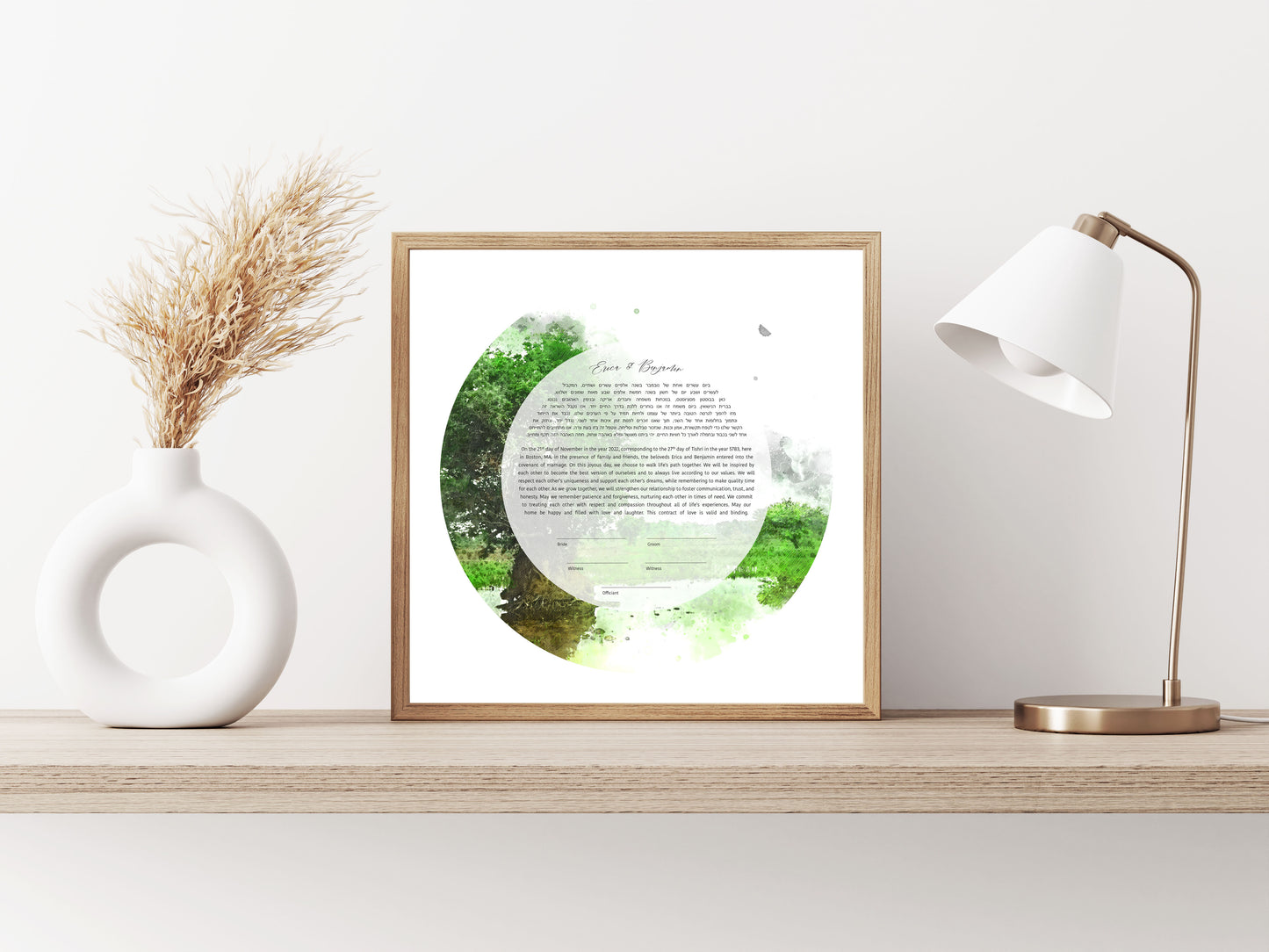 Green Tree of Life Ketubah