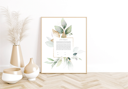 Gold & Green Leaf Watercolor Ketubah