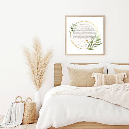 Green & Gold Floral Leaf Ketubah