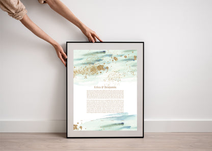 Green & Gold Watercolor Ketubah