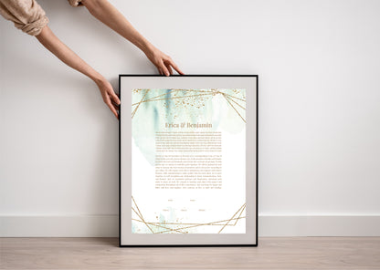 Green & Gold Watercolor Ketubah