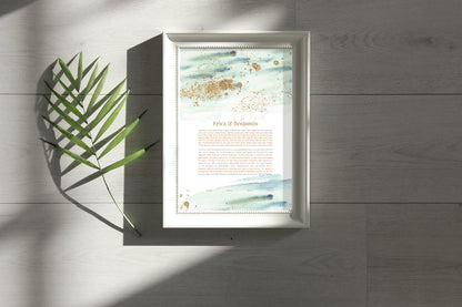Green & Gold Watercolor Ketubah