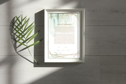 Green & Gold Watercolor Ketubah