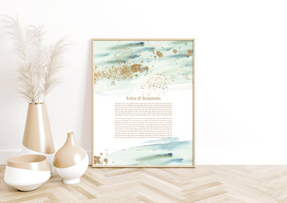 Green & Gold Watercolor Ketubah