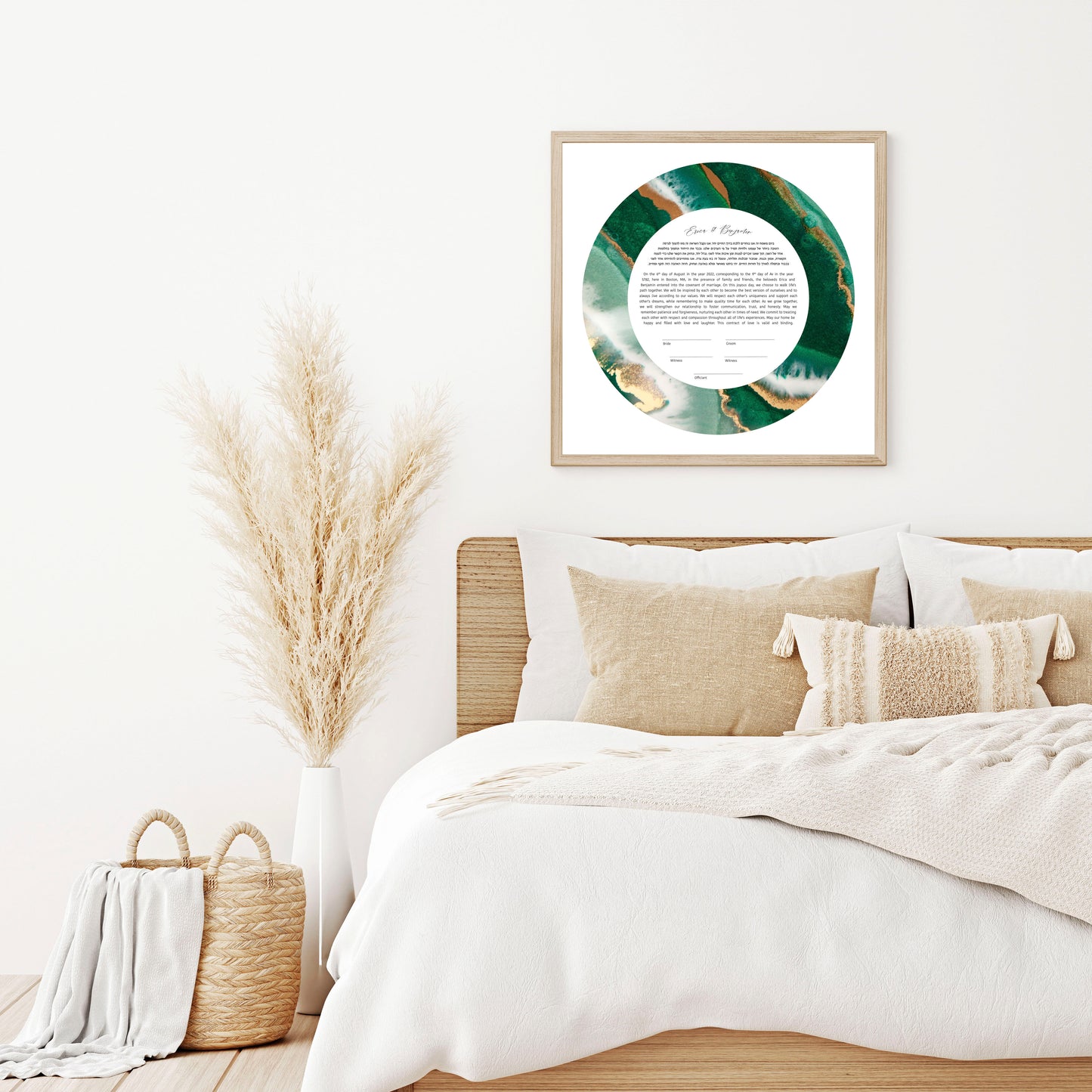 Green and Gold Marble Ketubah