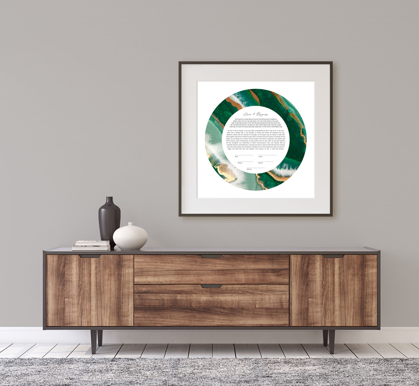 Green and Gold Marble Ketubah