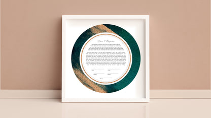Green and Gold Watercolor Ketubah