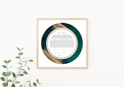 Green and Gold Watercolor Ketubah