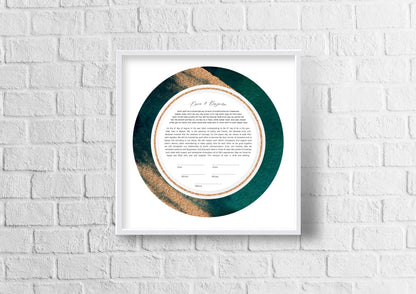 Green and Gold Watercolor Ketubah