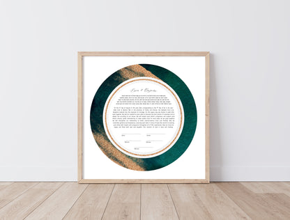 Green and Gold Watercolor Ketubah
