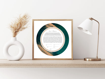 Green and Gold Watercolor Ketubah