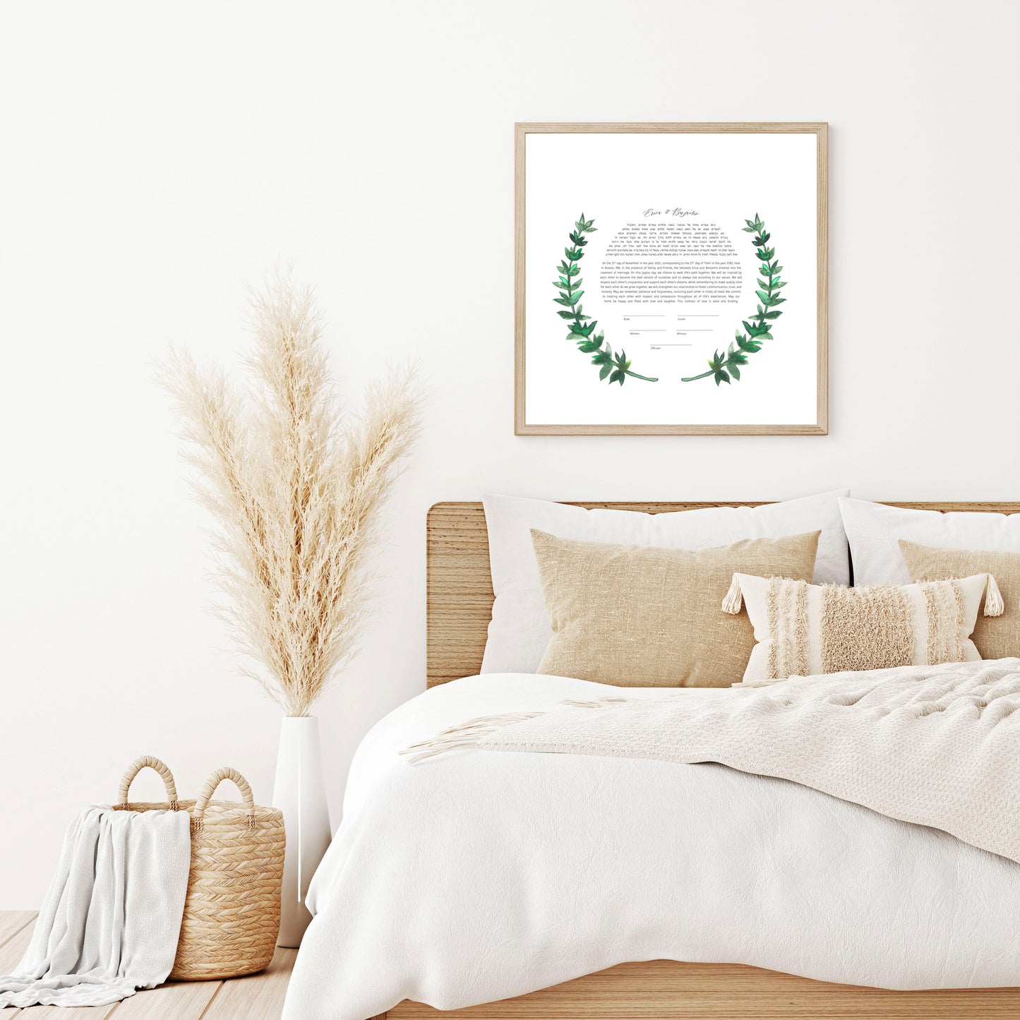 Half Circle Leaf Ketubah