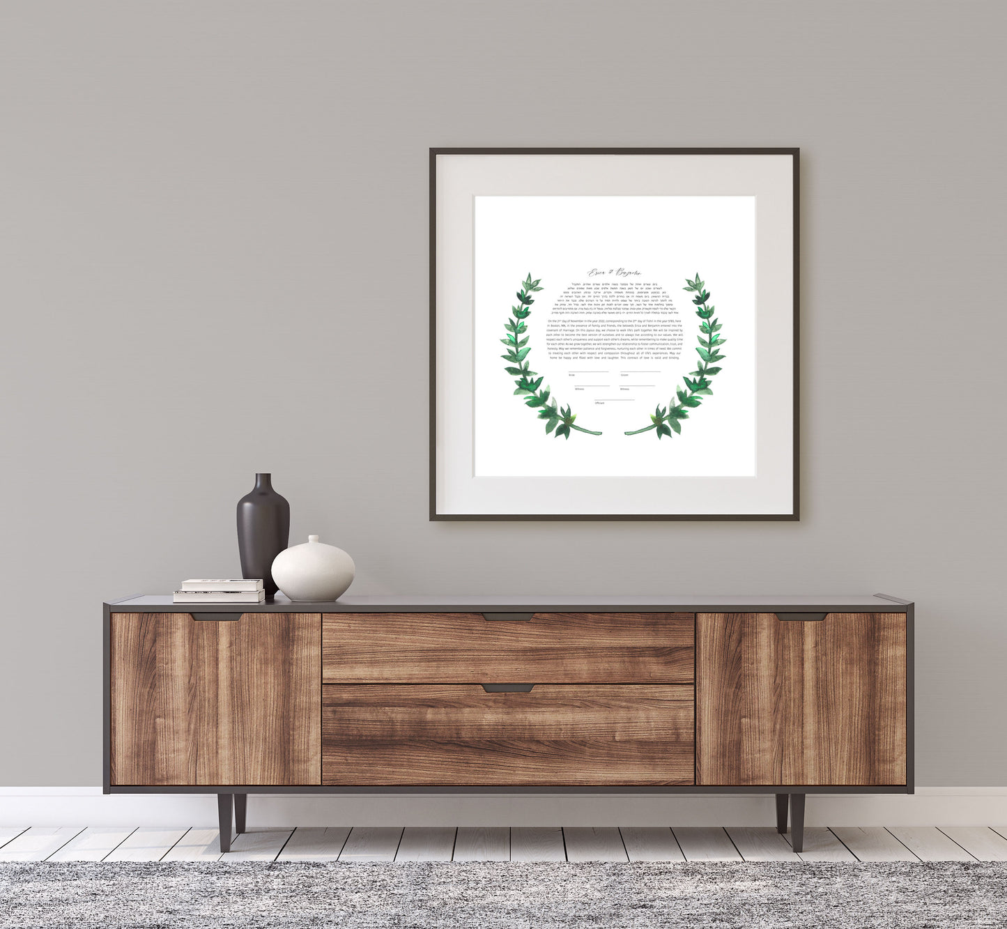 Half Circle Leaf Ketubah