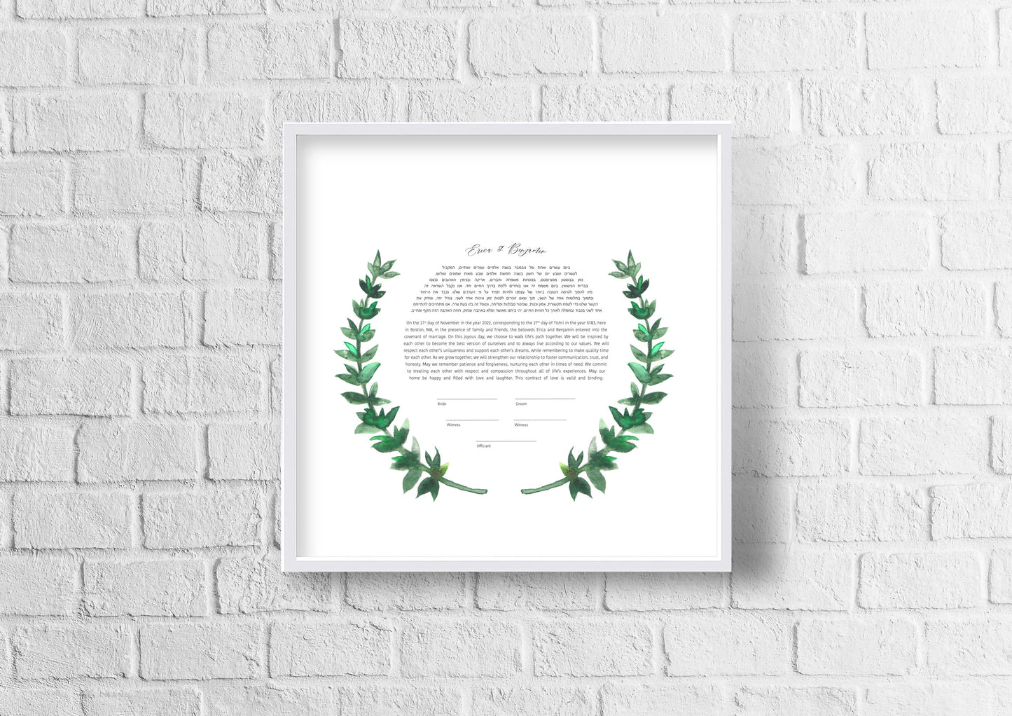 Half Circle Leaf Ketubah