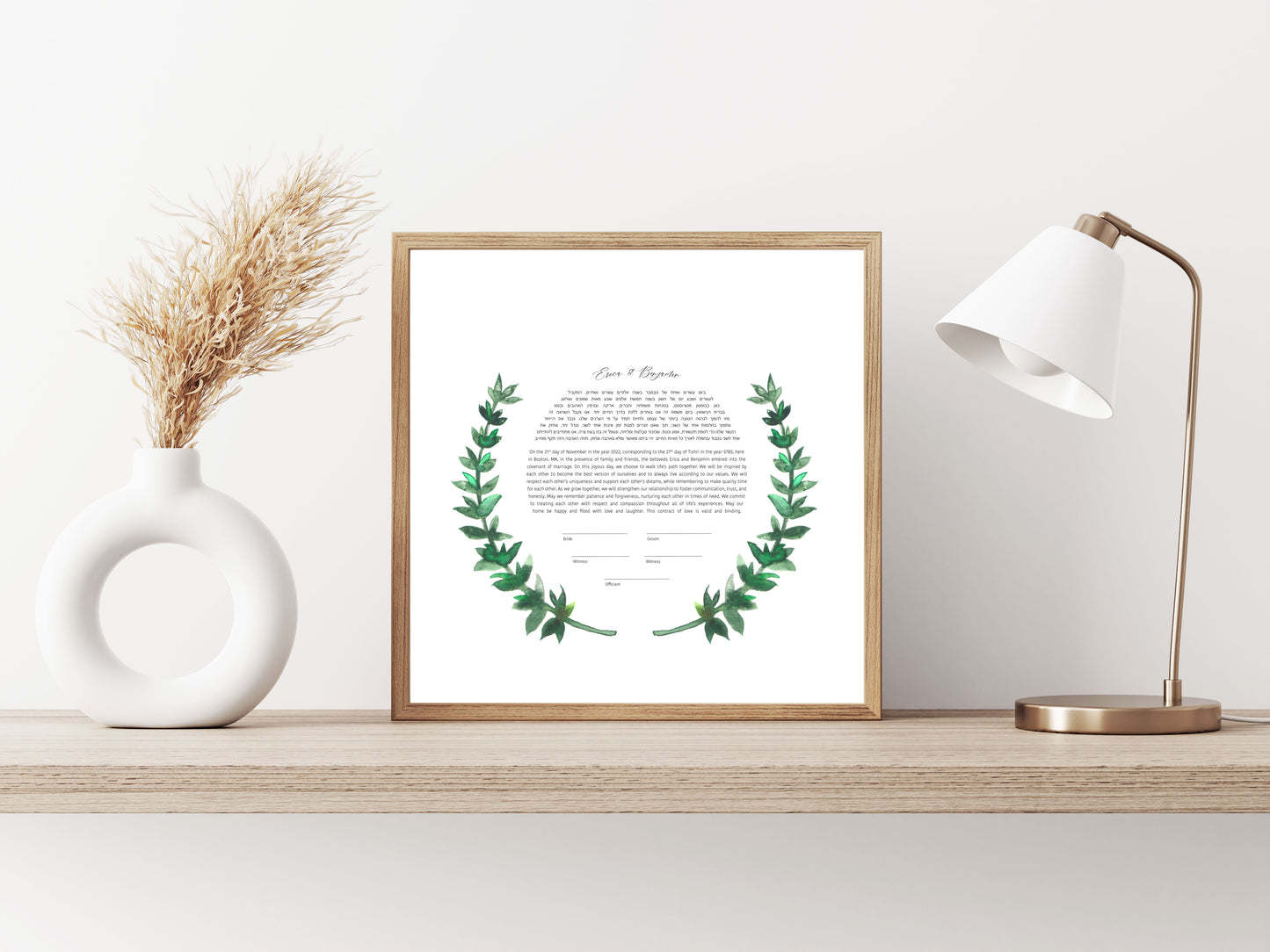 Half Circle Leaf Ketubah