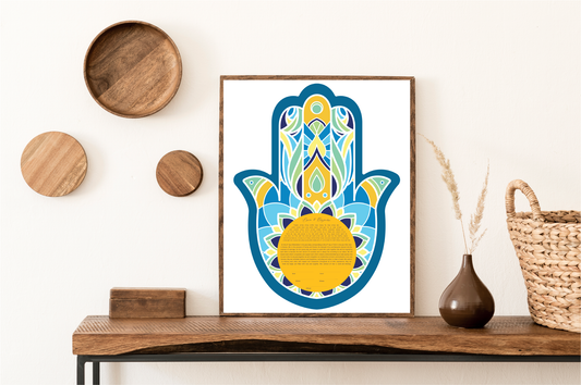 Hamsa Blue & Gold Modern Ketubah