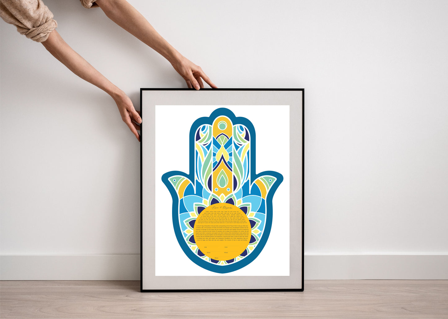 Hamsa Blue & Gold Modern Ketubah