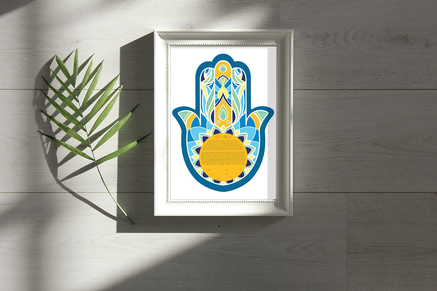 Hamsa Blue & Gold Modern Ketubah