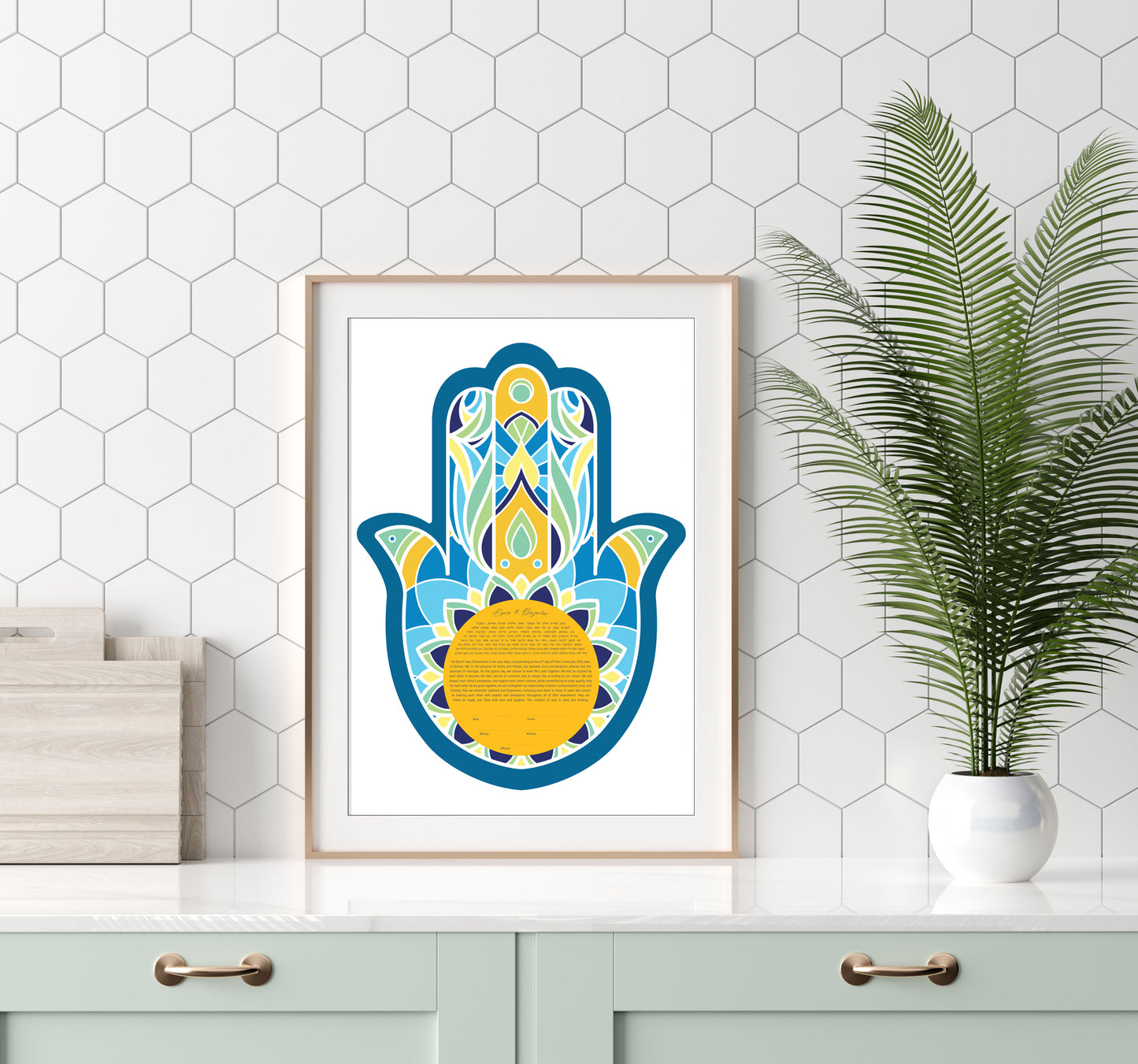 Hamsa Blue & Gold Modern Ketubah