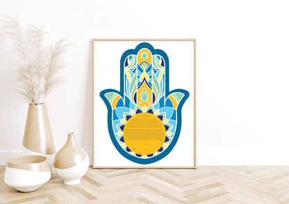 Hamsa Blue & Gold Modern Ketubah