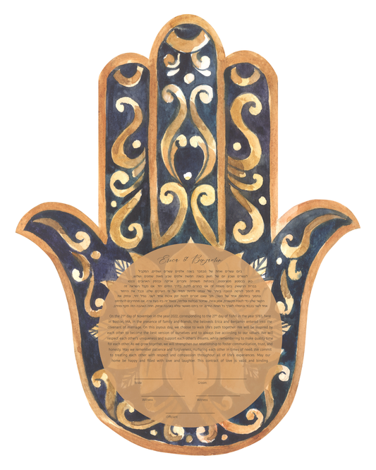 Vintage Painted Hamsa Gold Ketubah