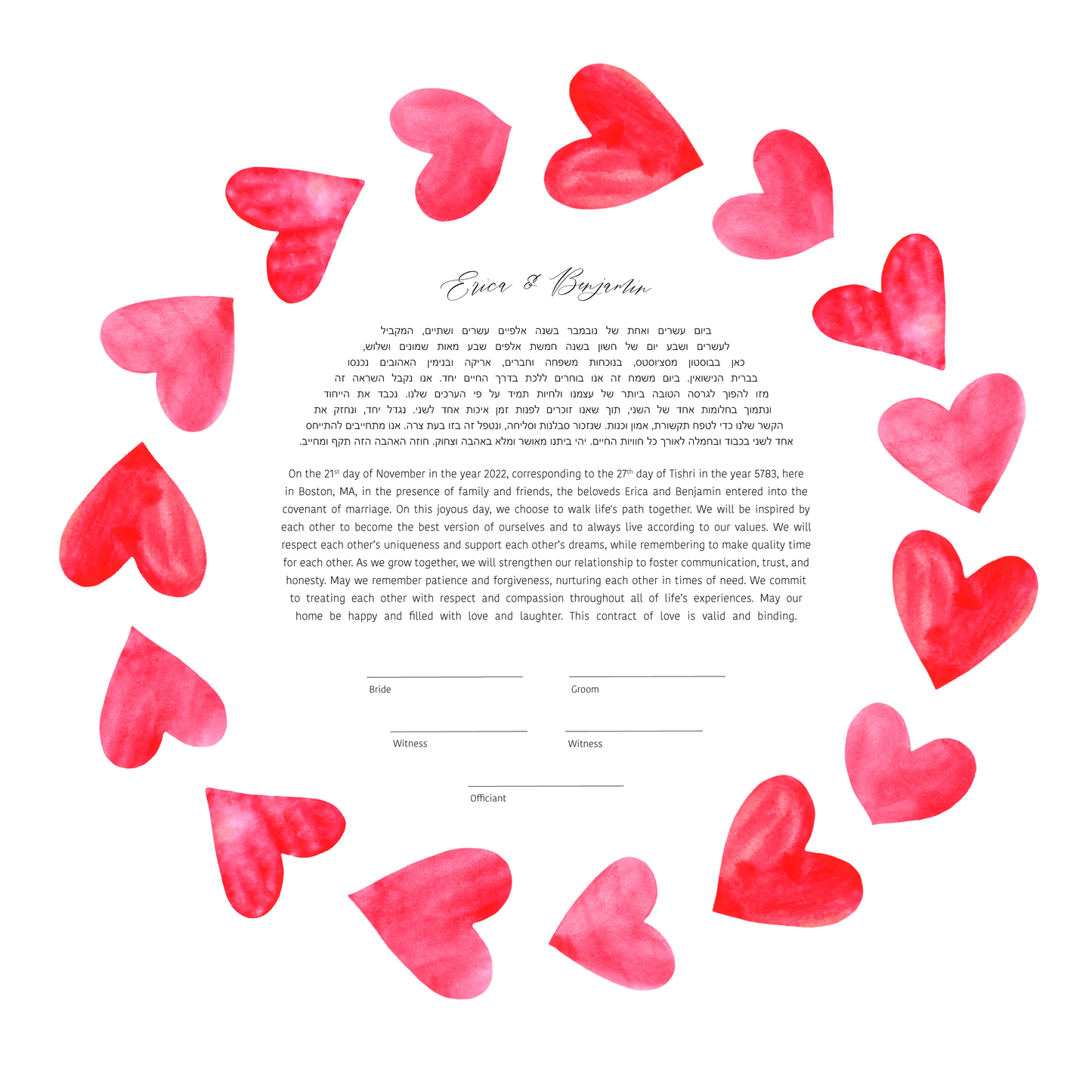 Pink Hearts Watercolor Ketubah