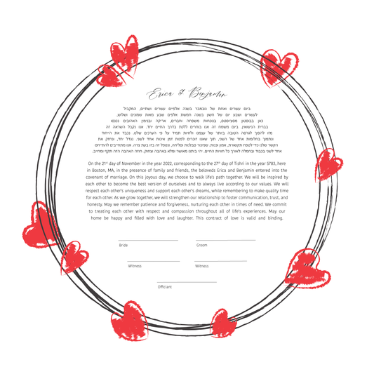 Black & Red Hearts Ketubah