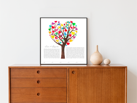 Rainbow Heart Tree of Life Ketubah