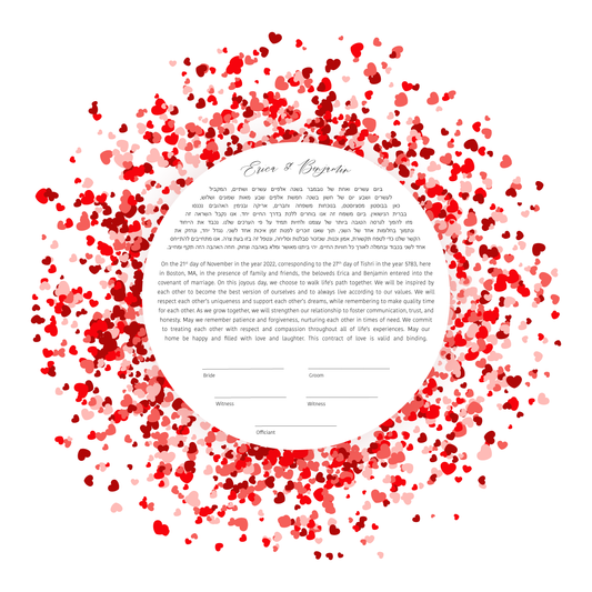 Red Hearts Ketubah