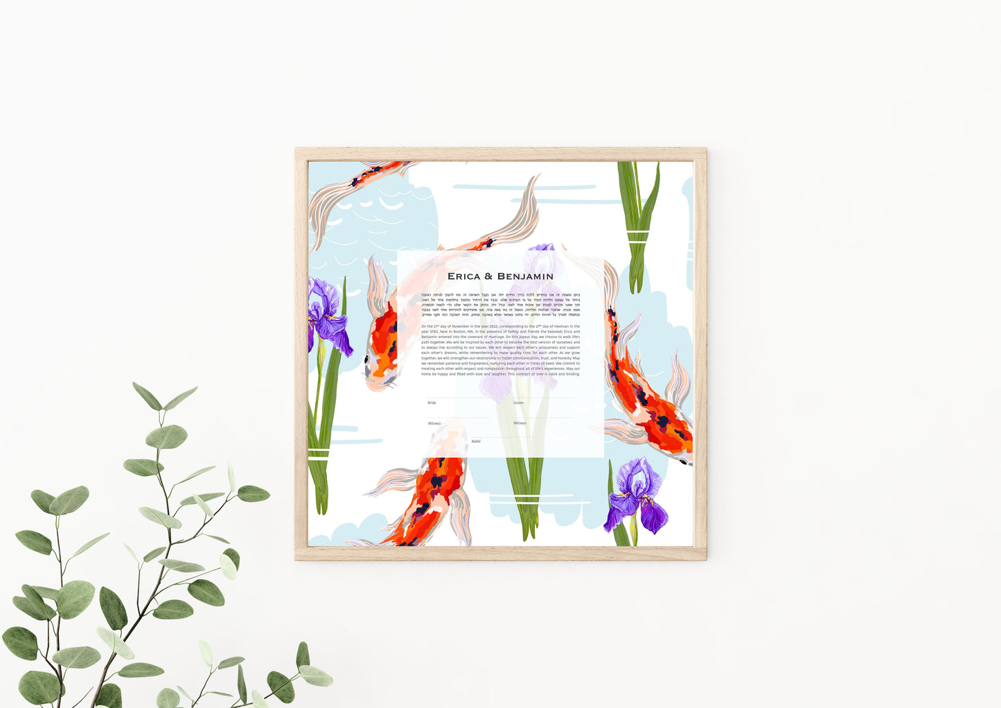 Koi and Floral Modern Ketubah