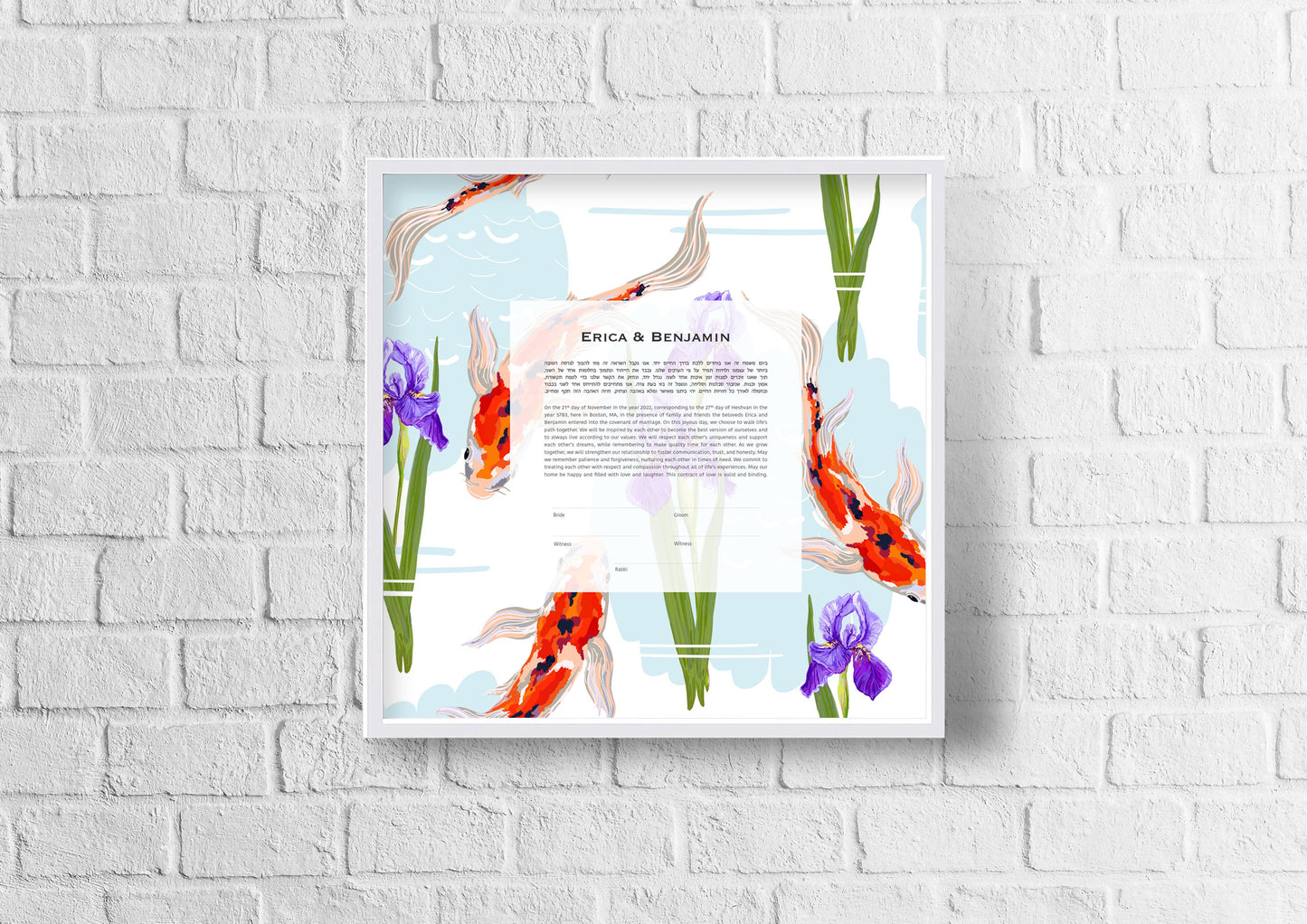 Koi and Floral Modern Ketubah